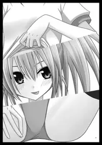 [valssu (Charu)] Gangan Yarouze II -Seto no Hanayome SP- (Seto no Hanayome) [Digital]