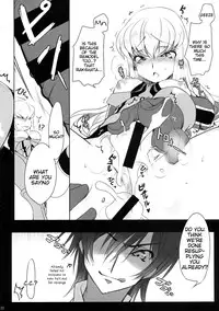 (C86) [CREAYUS (Rangetsu)] ADDICT NOISE (CODE GEASS: Lelouch of the Rebellion) [English] [Tigoris]