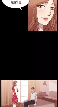 [曹栗] 赞助者 [中国翻訳]