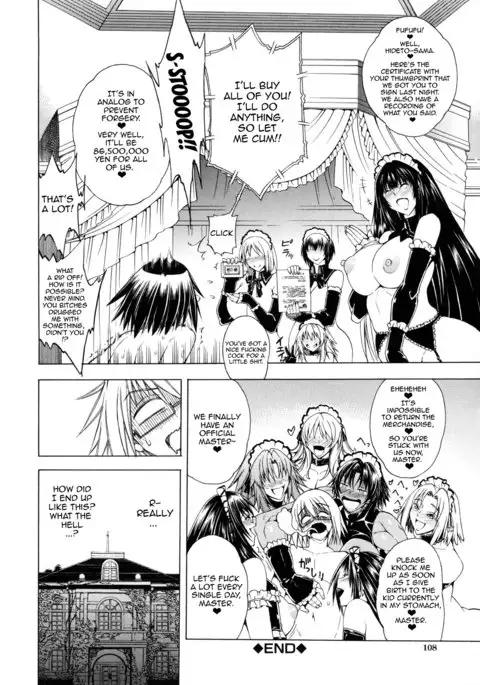 Koko wa Bitch gai !! - Here is a Bitch Street Ch. 3-7