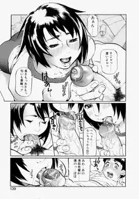 [Hase Tsubura] Rankou Hisho - The Secretary Who Does Group Sex