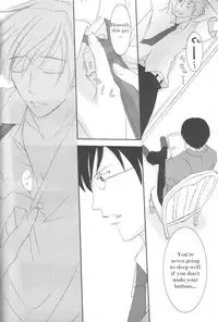 (C70) [Ainu Saran (Kayuma Mimu)] Host-bu no Host-bu ni Yoru Host no Aishikata (Ouran High School Host Club) [English] [persepolis130]