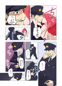 [Amuai Okashi Seisakusho (KOJIKA, Amuai)] TSF Comic Shuu Kyuukyoku no Milk