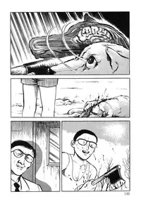 [Hayami Jun] Utsukushiki Kussetsu | Beautiful Imprint [English] [Yui Jegnan]