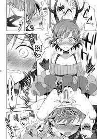 (C81) [Aa Aishiteru (Taishow Tanaka)] Cream pie (C -THE MONEY OF SOUL AND POSSIBILITY CONTROL-) [English] [SaHa]