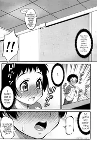 [Katou Jun] Giniro Nexus (Koushoku Shounen Vol. 05) [English] [mysterymeat3]