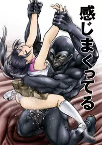 [Circle Ojisan] Nerai wa Pink [Digital]