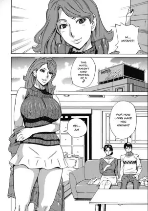 Hitozuma Koi Hanabi ~Hajimete no Furin ga 3P ni Itaru made~ Ch.1-7