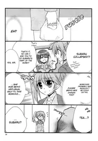 [Kohakura. (Kohaku.)] Happy Cherry 2 (Mahou Shoujo Lyrical Nanoha) [English]