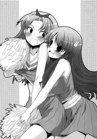 (C83) [Digital Lover (Nakajima Yuka)] DL-etc Soushuuhen 02 (Various)