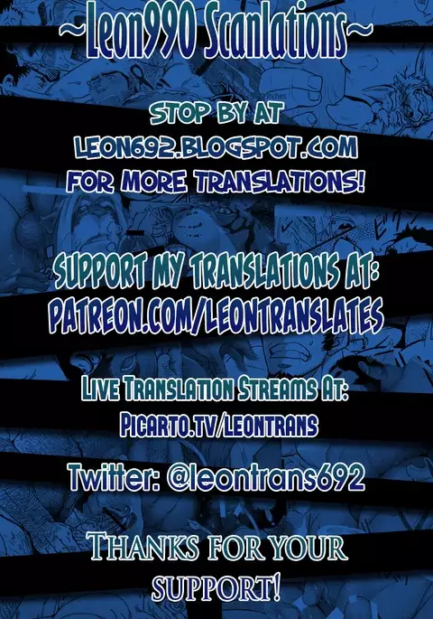 Ore no Sensei | My Teacher