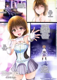 (COMIC1☆6) [Atelier Maruwa (Maruwa Tarou)] Okusama wa iDOL -Hagiwara Yukiho hen- | My Wife is an Idol - Hagiwara Yukiho Chapter (THE iDOLM@STER) [English] {doujin-moe.us}
