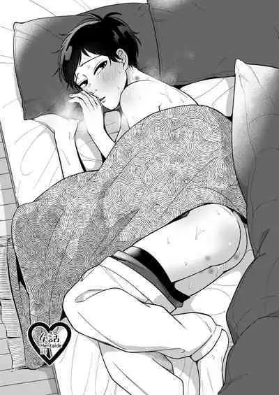 Ore no Otouto wa Hentai Janai!!