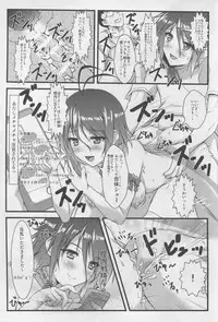 (COMIC1☆9) [Studio Wallaby (Kaibara You)] Eromentalio (Amagi Brilliant Park)