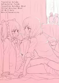 Hero no Jouken | Conditions for Being a Hero