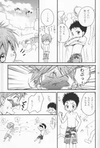 (C70) [Rorororomo (Various)] Shounen Iro Zukan 2 ~Natsumatsuri~