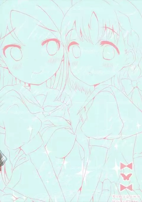 Mousou Shitara Dame Desuka