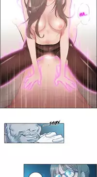 [BYMAN] Sex Knights-Erotic Sensuality & Perception Ch.1-14 (English) (Ongoing)