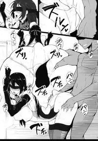 (C89) [Hokkebain! (Halcon)] Itoshi no Kyouei Mizugi Instructor Senkan Nagato (Kantai Collection -KanColle-)