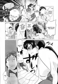 [Tomotsuka Haruomi] Secret Base (COMIC Tenma 2010-12) [English] [desudesu]