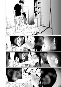 COMIC Kairakuten 2018-11 [Digital]