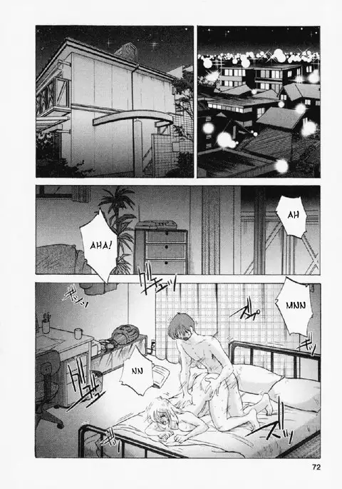 Tatoeba Haha Ga Volume 3 - Chapter 21