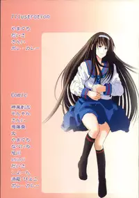 (C73) [Sokusei Maou (Bon Curry)] Chikyuu wa Aoi ga Oretachi wa Eroi. (Tsukihime, Fate/stay night)