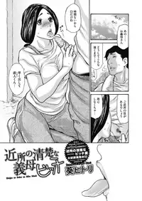 COMIC Megastore Alpha 2019-07