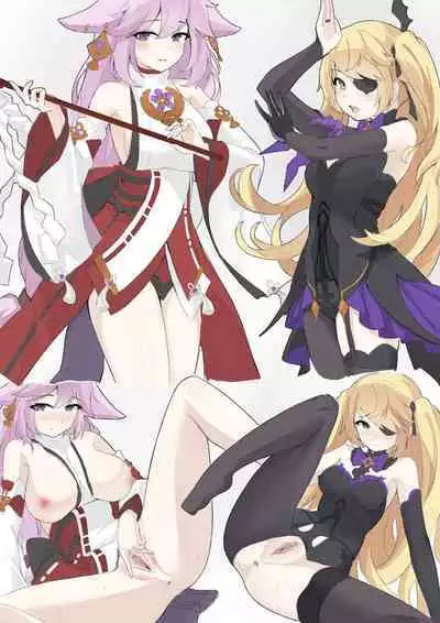 GraDol | Onlyfans girls