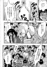 BUSTER Comic 2016-01