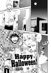 [VENOM (Zola)] OUTRAGEOUS (Kuroko no Basuke) [English]