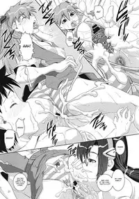 (COMIC1☆4) [KATAMARI-YA (Kanetsuki Masayoshi, Shinama)] MAKI-SHIKI (Neon Genesis Evangelion) [English] [doujin-moe.us]