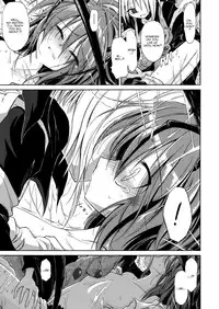 (Kouroumu 6) [Asatsuki Dou (Ugatsu Matsuki)] Wriggle Chuudoku Makki Shoujou (Touhou Project) [English] [UMAD]