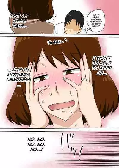 Toiu wake de Kaa-san to Tada Tada Itonamu | That's Why I Just Do My Work with Mom