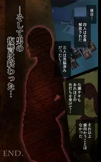 [Crimson] [Full Color Seijin Han] Crimson Girls Complete Ban [Digital]