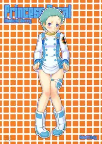(C69) [Medical Berry (ha-ru)] Princess Coral (Eureka Seven) [English] [D-W]