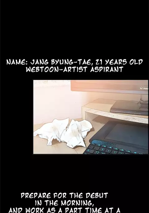 Cohabitation Ch.1-52