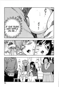 [Azuma Tesshin] Futari de Dekirumon - You & I can do every lovemaking [English] [Tigoris]