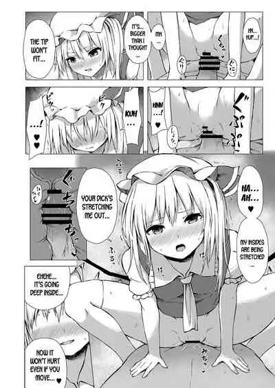 [Tekomenchi (Techi)] Flan-chan no Omou ga Mama ni (Touhou Project) [English] [desudesu] [Digital]