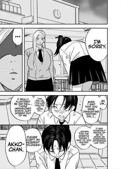 [Tosha Pink (Chimeda)] Gal no Chinpo o Kyohi Shitara... [Futanari Gal x Jajjimento] | [Tosha Pink (Chimeda)] But, If I Refuse This Gyaru's Dick... (Futanari Gyaru x Public Morals Council Member) [English] [Mr_Person]