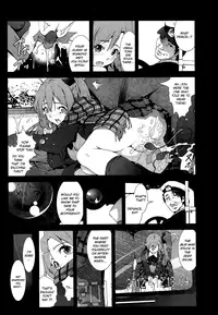 [Mokusei Zaijuu] A Virgin's Netorare Rape and Despair ~Aomori Edition~ (COMIC Maihime Musou Act. 03) [English] =LWB=