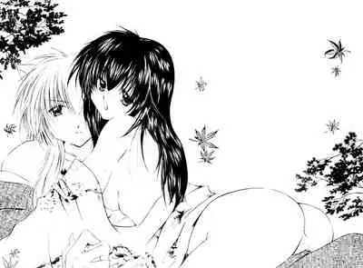 (SUPER13) [Sakurakan (Seriou Sakura)] Onegai Darling | Please Darling (Inuyasha) [English] [EHCove + WataTL]