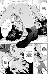 [Uran] Itsu no Manika Shoujo wa | The Girl I wasn't Aware of [English] [Rin]