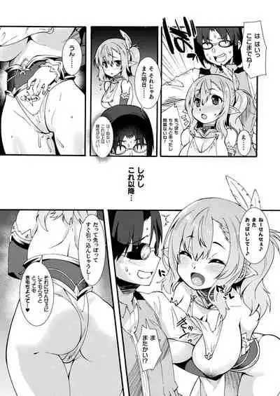 COMIC Unreal 2022-02 Vol. 95