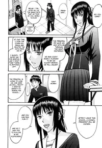 [Inomaru] Itazura senyou Hanahira Seitokaichou Conclusion [English]