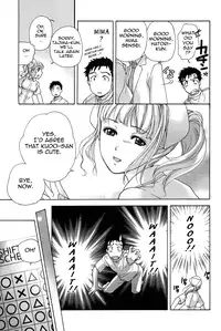 [Fujisaka Kuuki] Nurse o Kanojo ni Suru Houhou - How To Go Steady With A Nurse 2 [English] [Tadanohito]