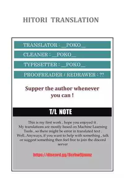 [Enokoro Kurage (NOSA)] Inran Hitozuma no Uwaki Nikki | Cheating Diary of a Horny Married Woman [Digital] [English]