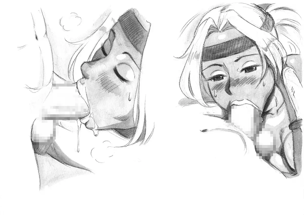 Mama Shot-ime - Biopanic Hen