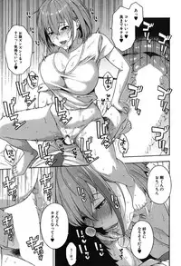 COMIC Mugen Tensei 2019-09