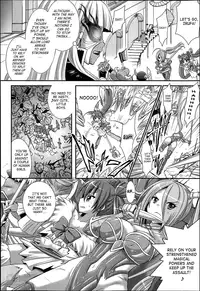 [Rusty Soul, Alto Seneka] Brandish 6 Ch. 33-43 [English] [SaHa]
